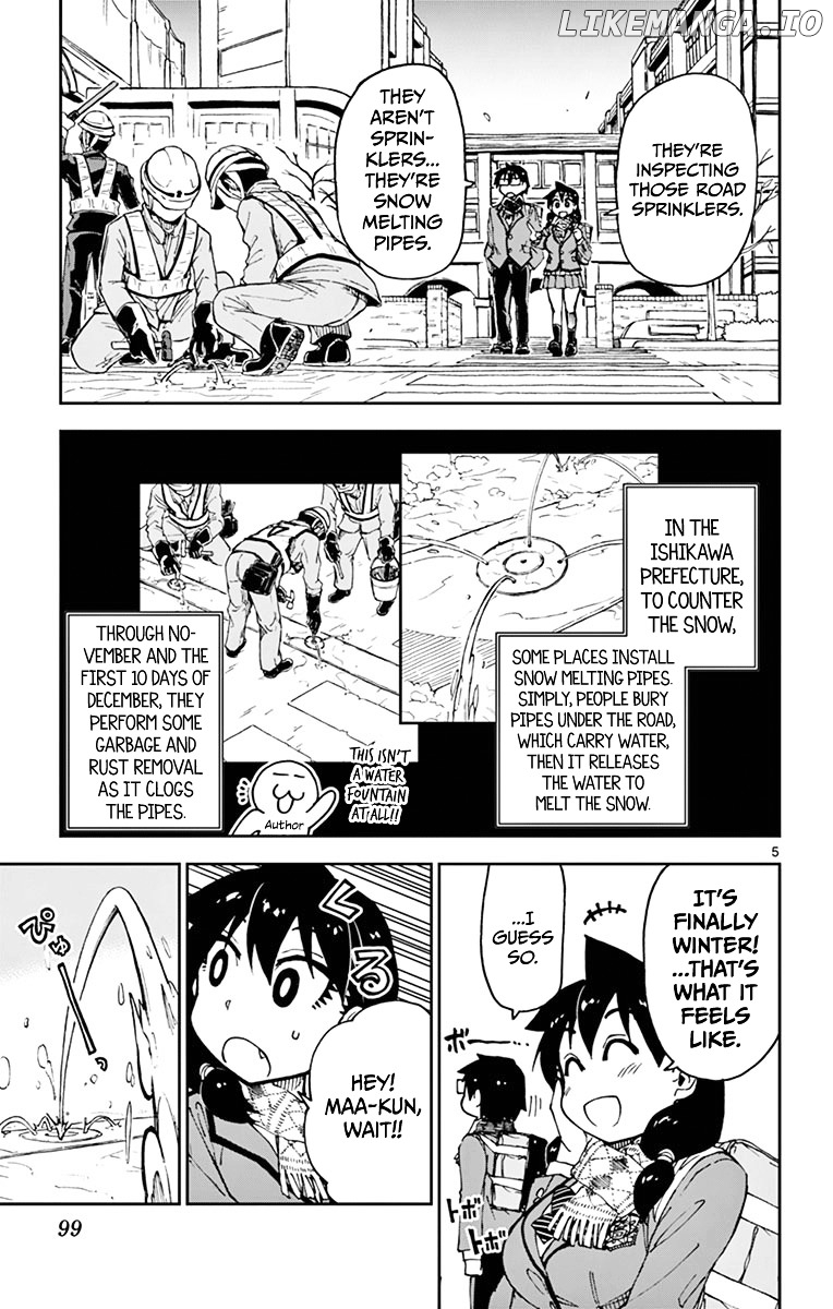 Amano Megumi wa Suki Darake! chapter 55 - page 5
