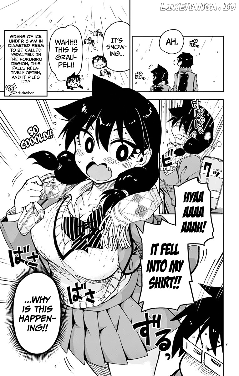Amano Megumi wa Suki Darake! chapter 55 - page 7