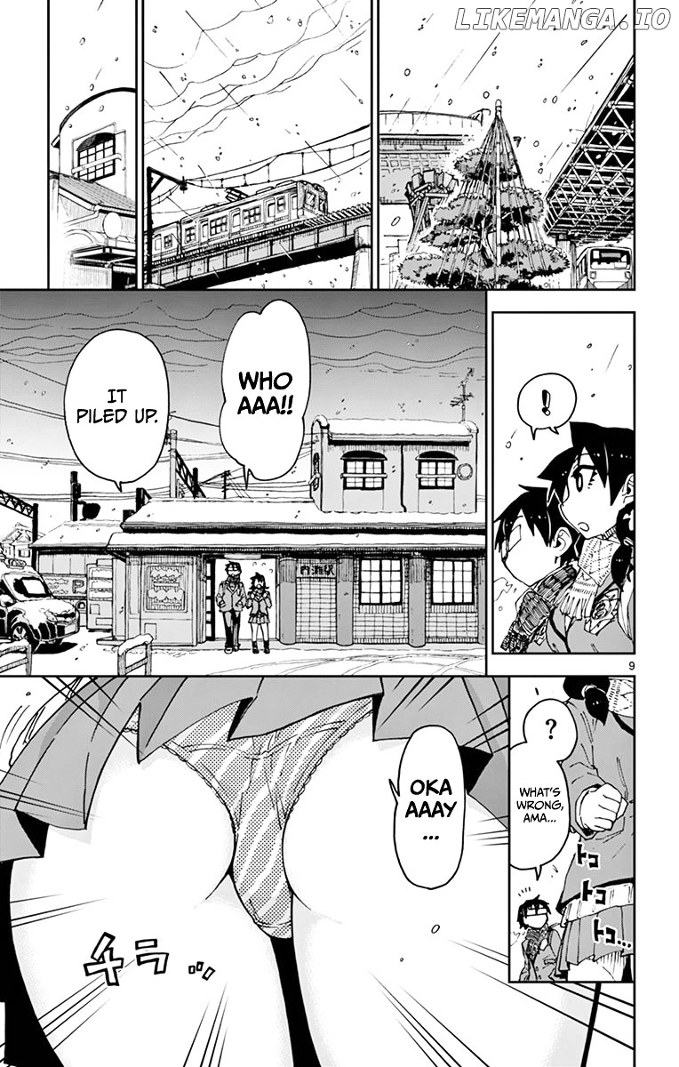 Amano Megumi wa Suki Darake! chapter 55 - page 9