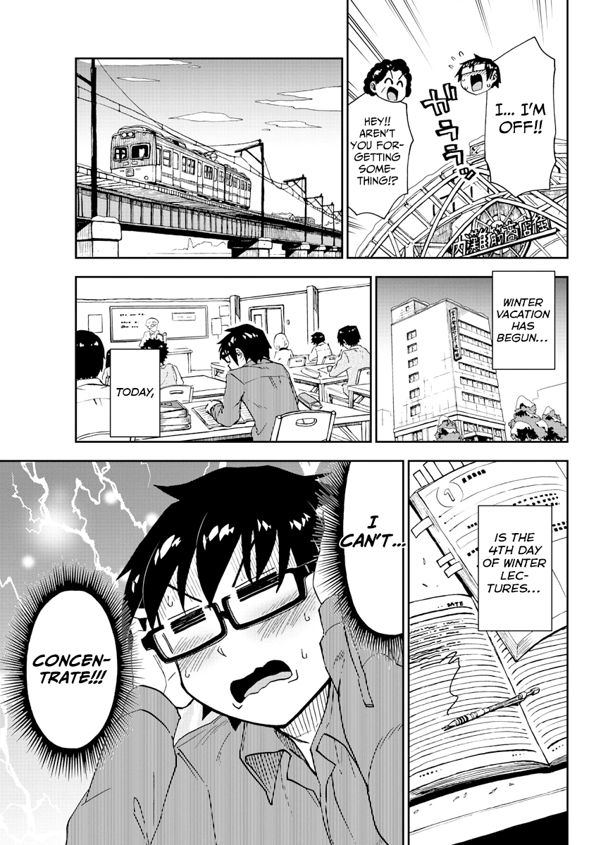 Amano Megumi wa Suki Darake! chapter 191 - page 5