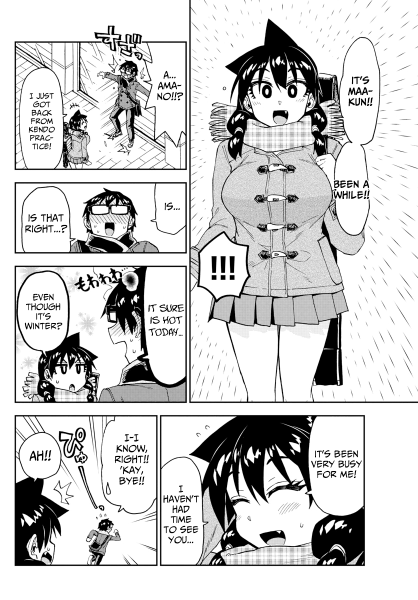 Amano Megumi wa Suki Darake! chapter 191 - page 8