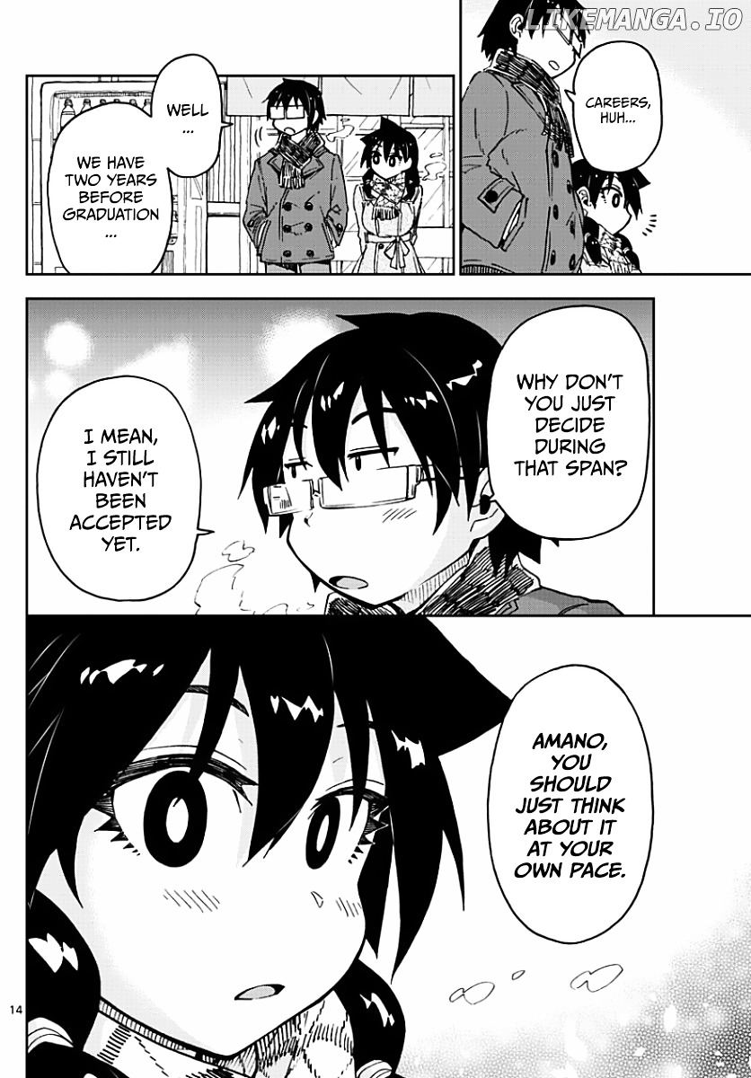 Amano Megumi wa Suki Darake! chapter 75 - page 14