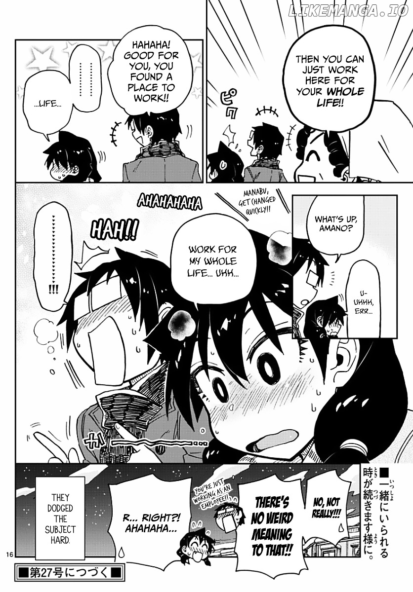 Amano Megumi wa Suki Darake! chapter 75 - page 16