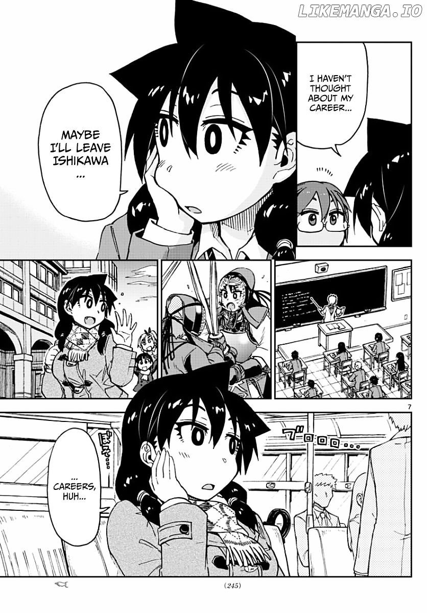 Amano Megumi wa Suki Darake! chapter 75 - page 7