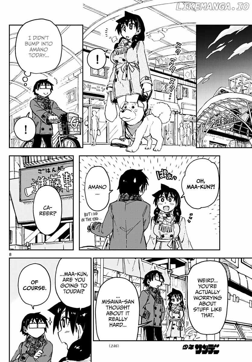 Amano Megumi wa Suki Darake! chapter 75 - page 8