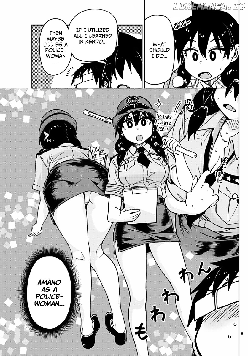Amano Megumi wa Suki Darake! chapter 75 - page 9