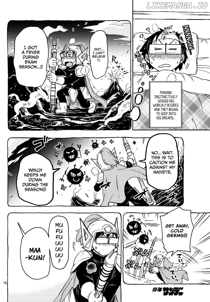 Amano Megumi wa Suki Darake! chapter 77 - page 10