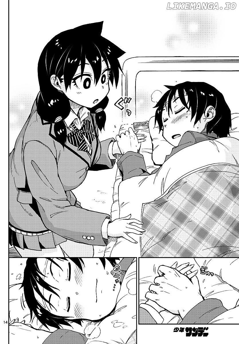 Amano Megumi wa Suki Darake! chapter 77 - page 14