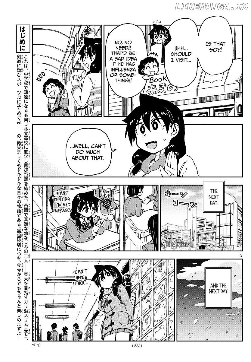 Amano Megumi wa Suki Darake! chapter 77 - page 3