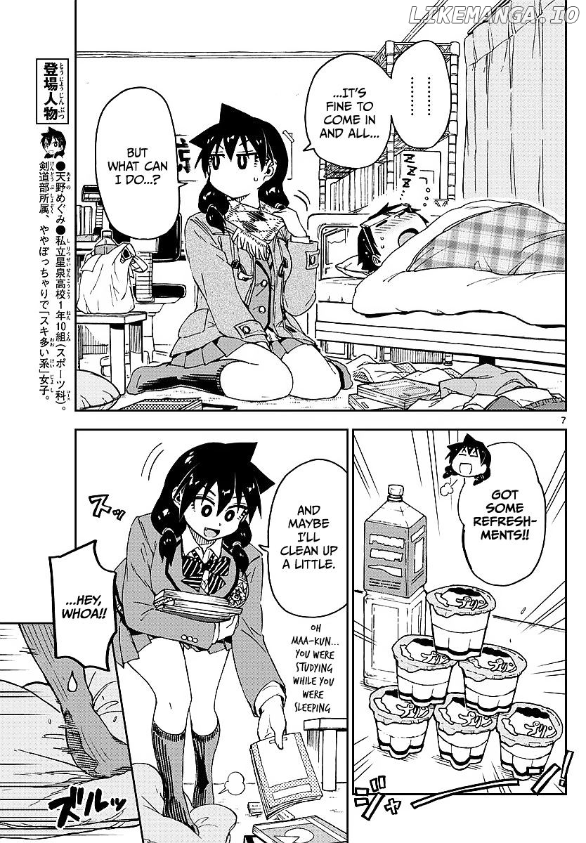 Amano Megumi wa Suki Darake! chapter 77 - page 7