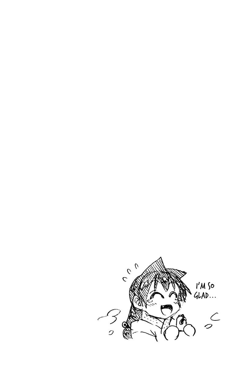 Amano Megumi wa Suki Darake! chapter 189.5 - page 10