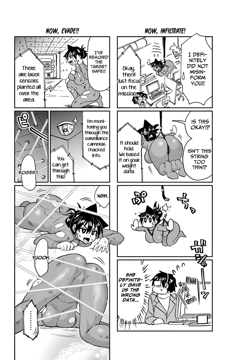 Amano Megumi wa Suki Darake! chapter 189.5 - page 28