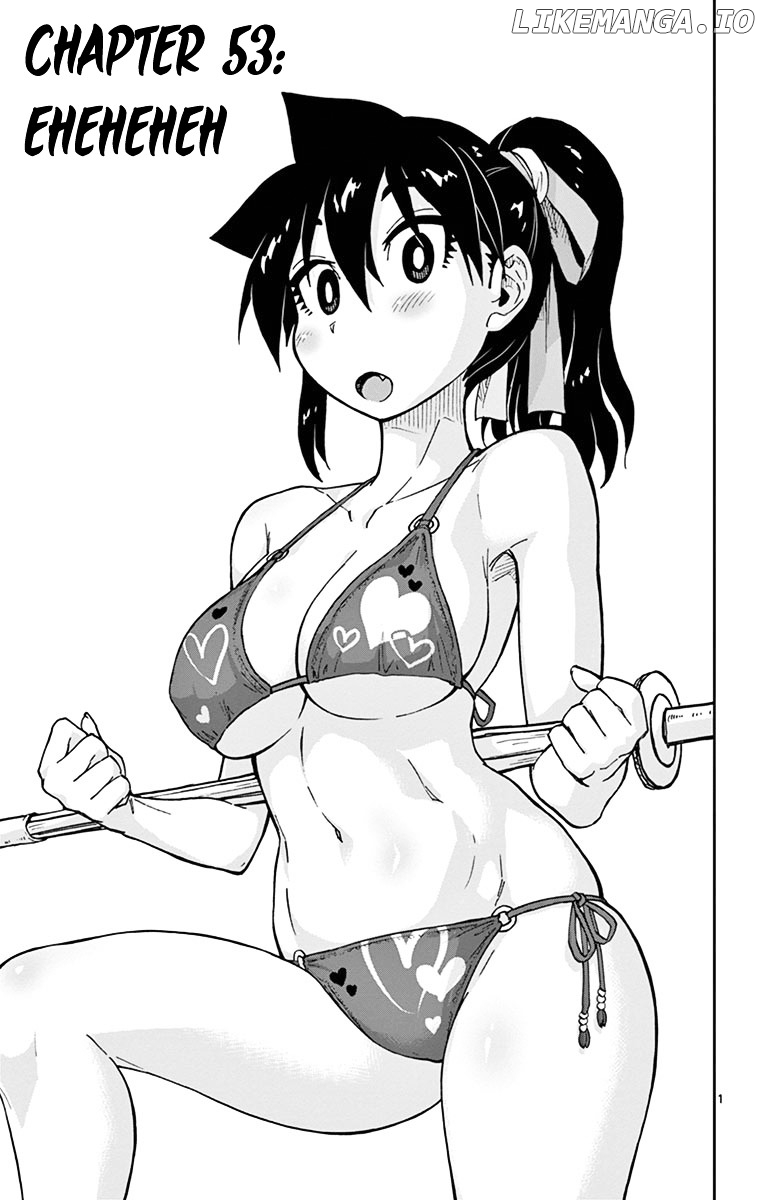 Amano Megumi wa Suki Darake! chapter 53 - page 1