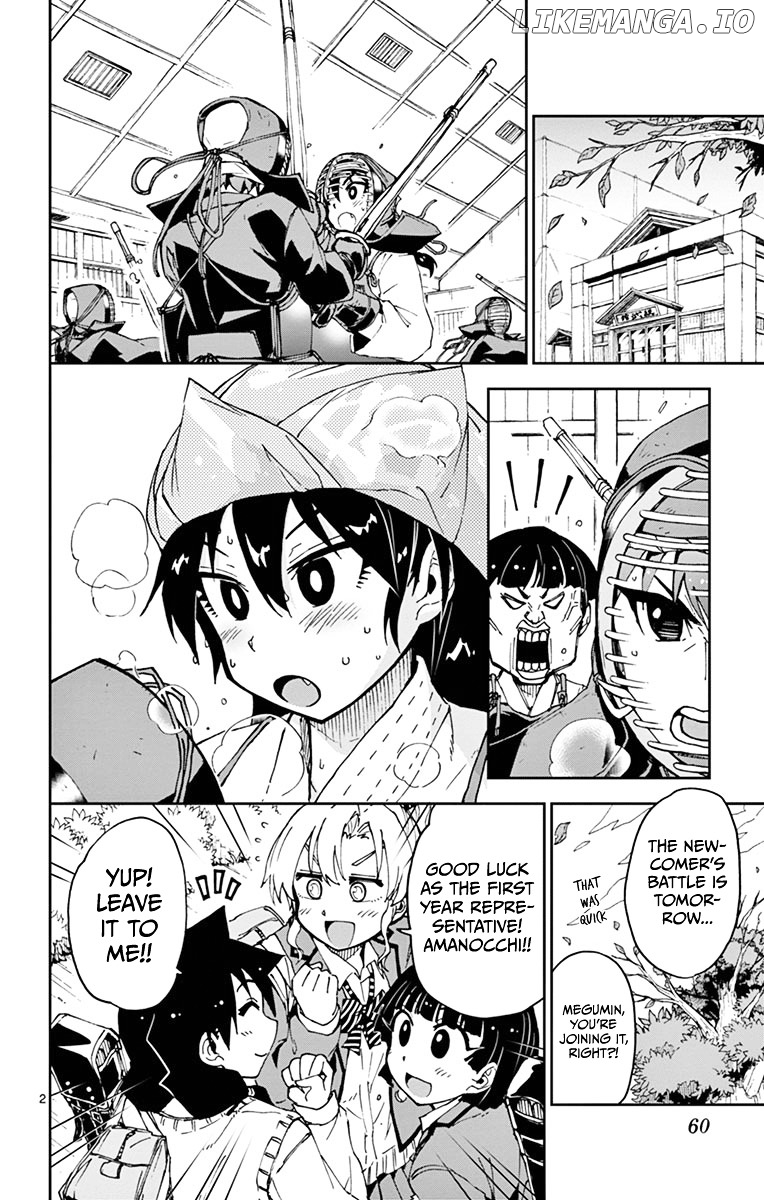 Amano Megumi wa Suki Darake! chapter 53 - page 2