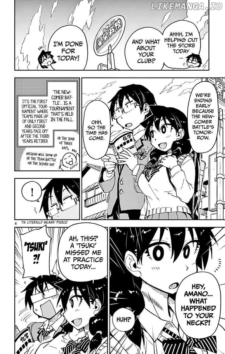 Amano Megumi wa Suki Darake! chapter 53 - page 4