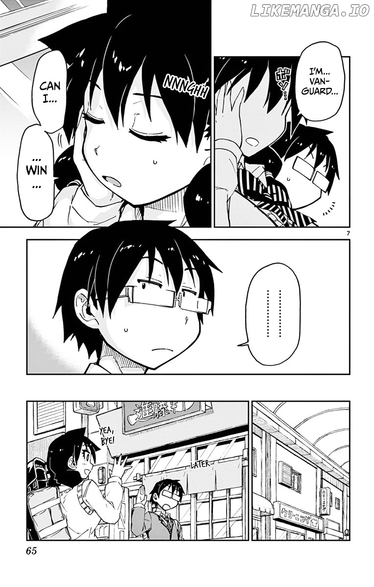 Amano Megumi wa Suki Darake! chapter 53 - page 7