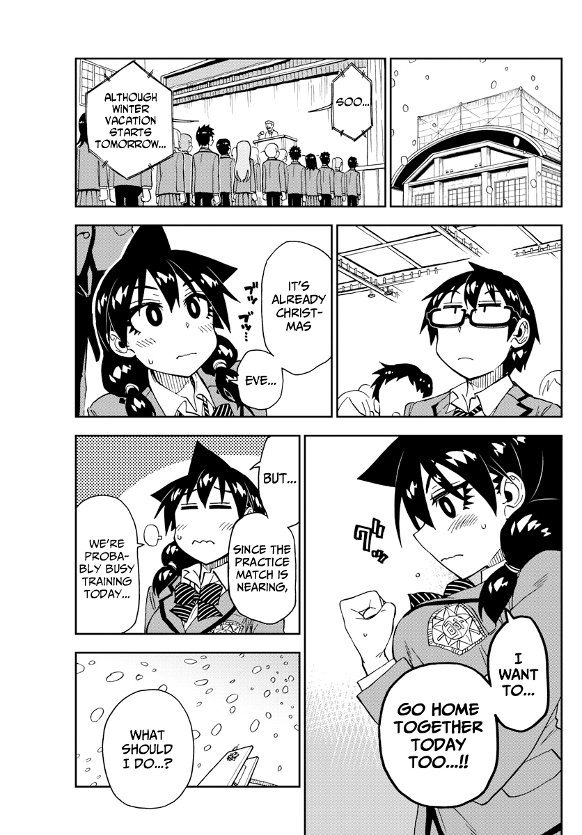 Amano Megumi wa Suki Darake! chapter 189 - page 3