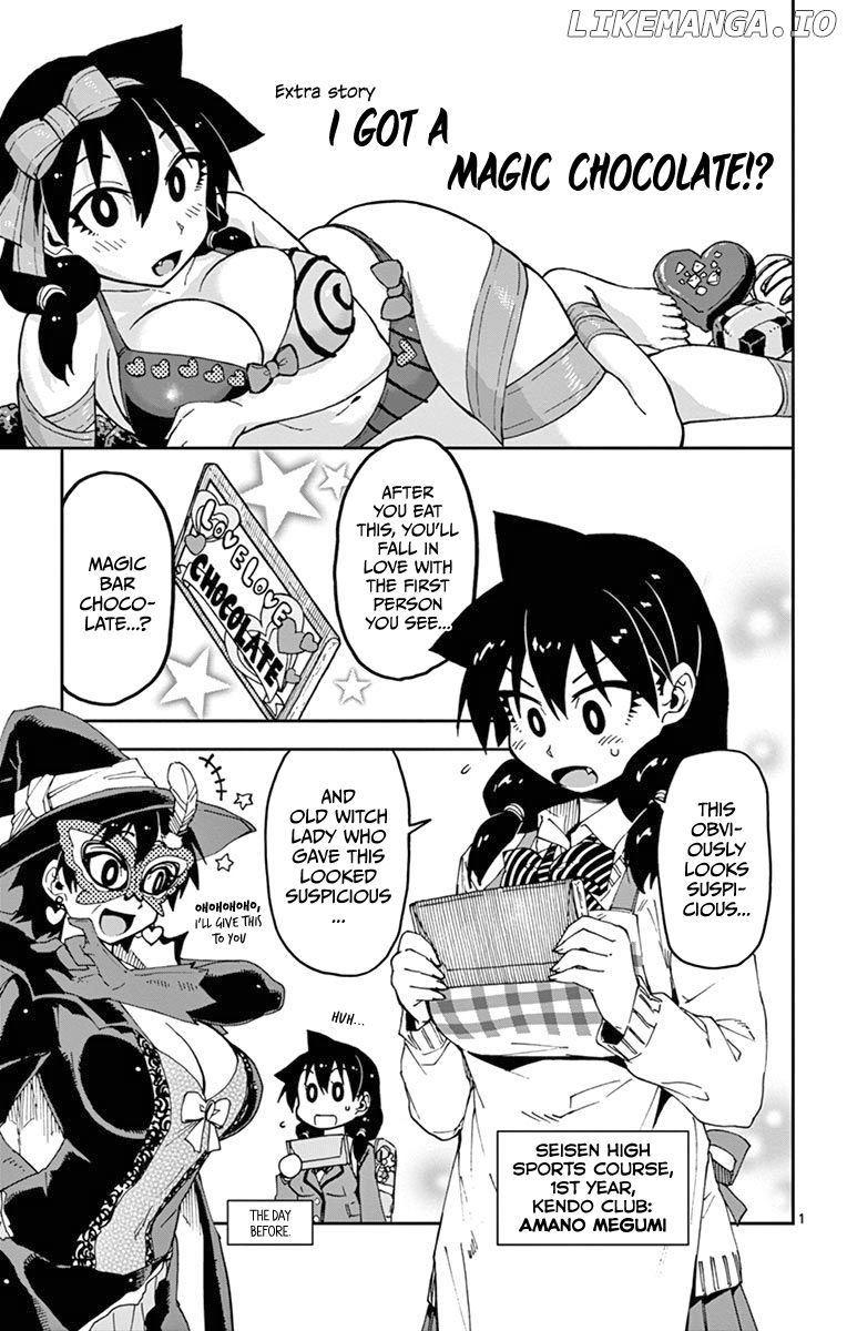 Amano Megumi wa Suki Darake! chapter 89.5 - page 22