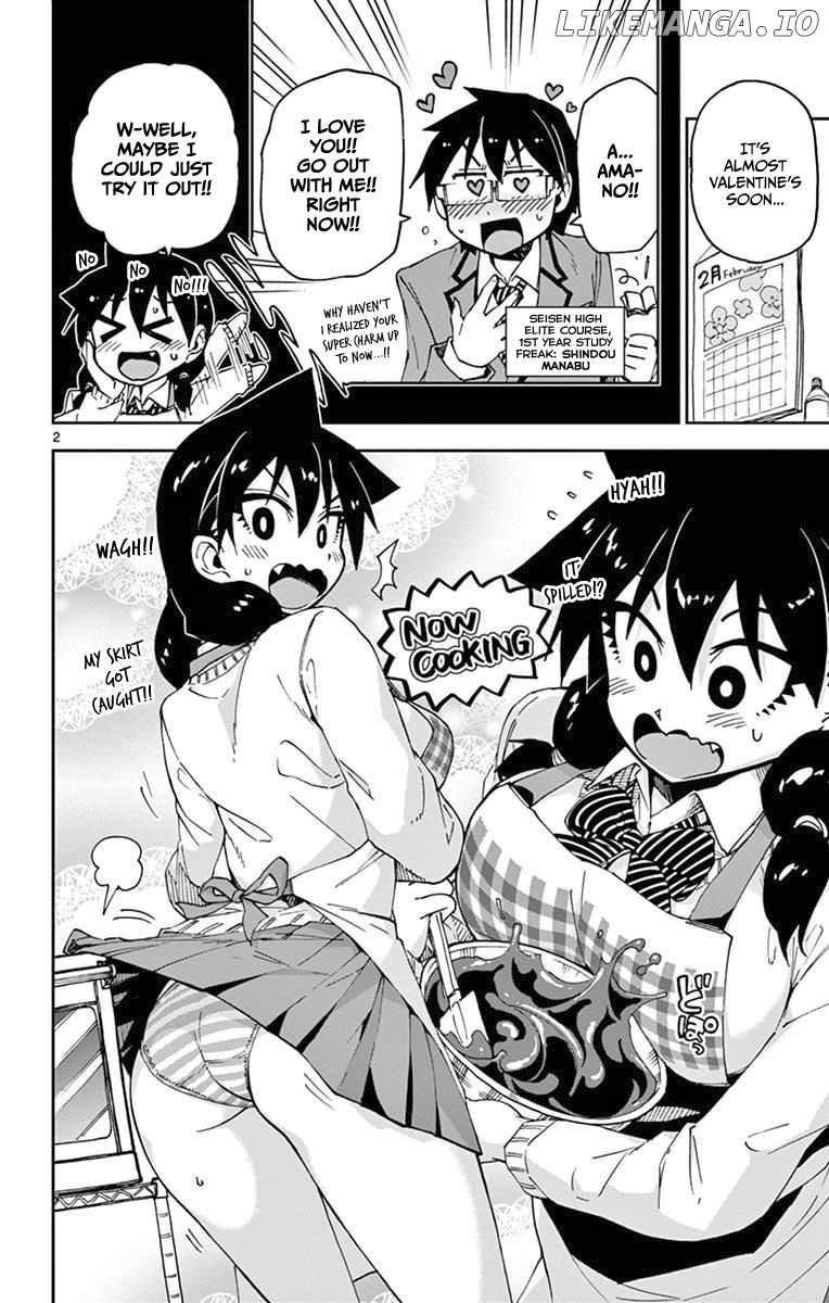 Amano Megumi wa Suki Darake! chapter 89.5 - page 23