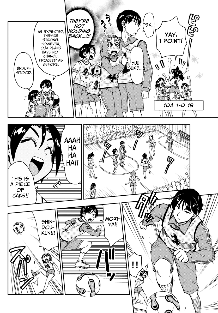 Amano Megumi wa Suki Darake! chapter 188 - page 10