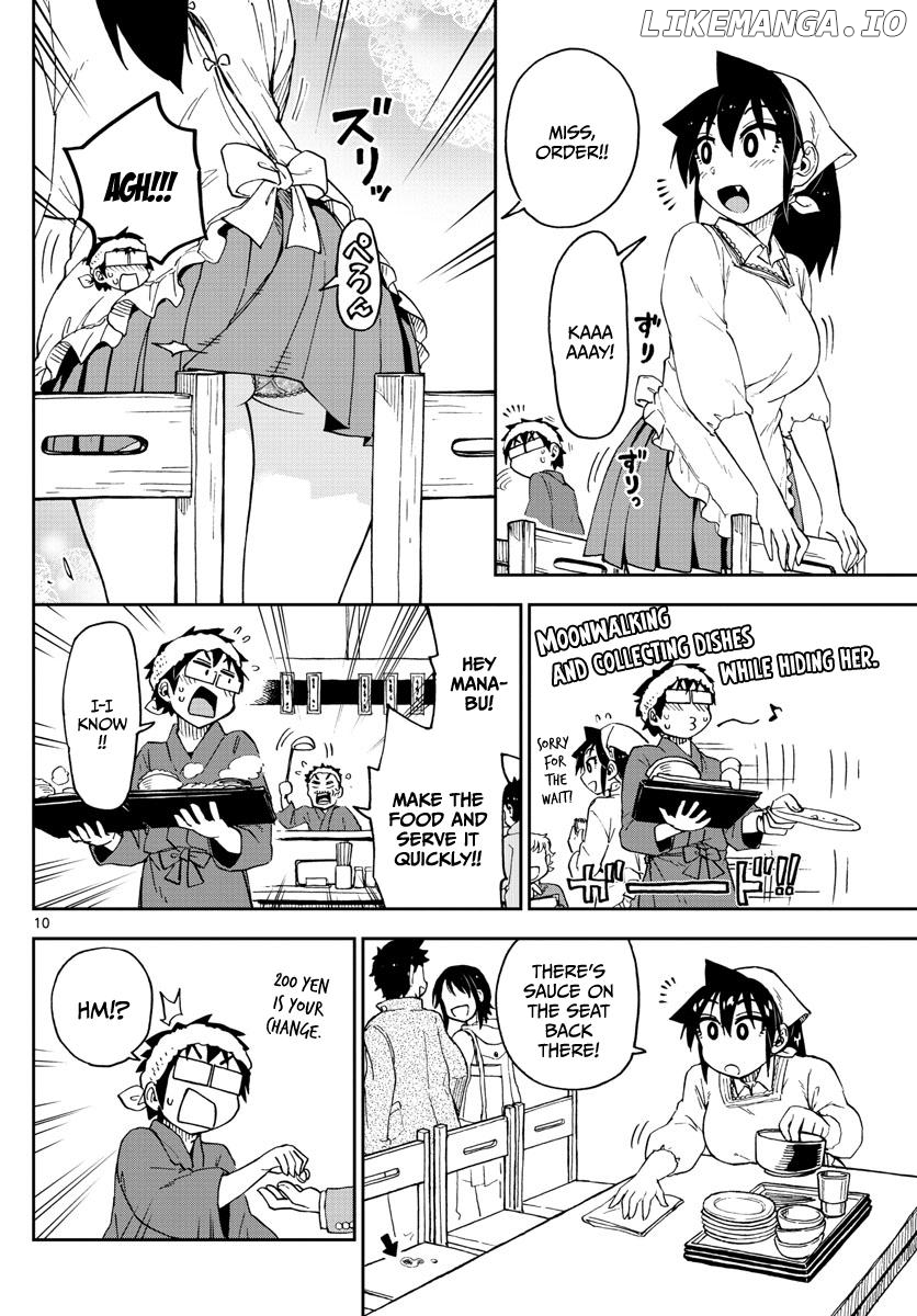 Amano Megumi wa Suki Darake! chapter 99 - page 10