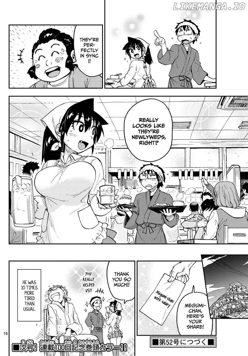 Amano Megumi wa Suki Darake! chapter 99 - page 16