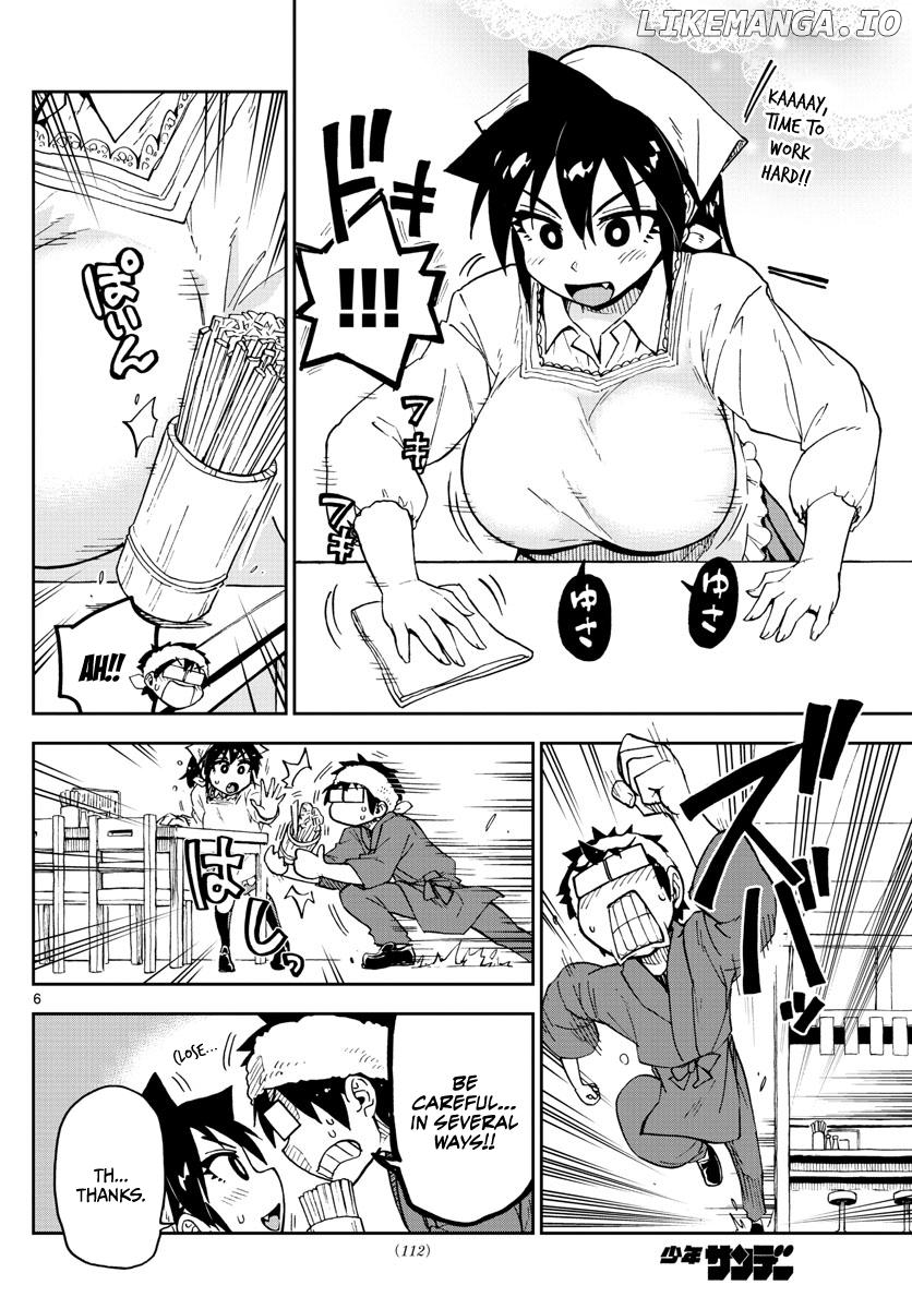 Amano Megumi wa Suki Darake! chapter 99 - page 6