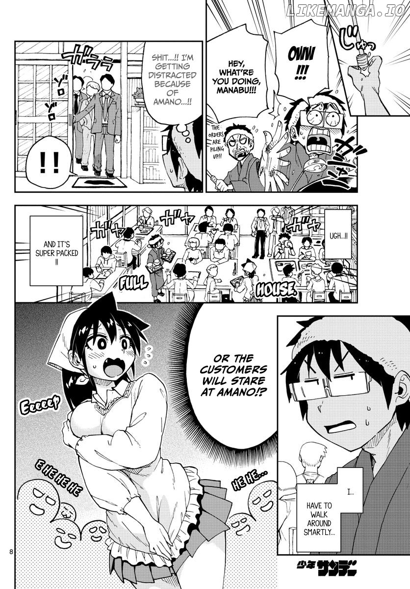 Amano Megumi wa Suki Darake! chapter 99 - page 8