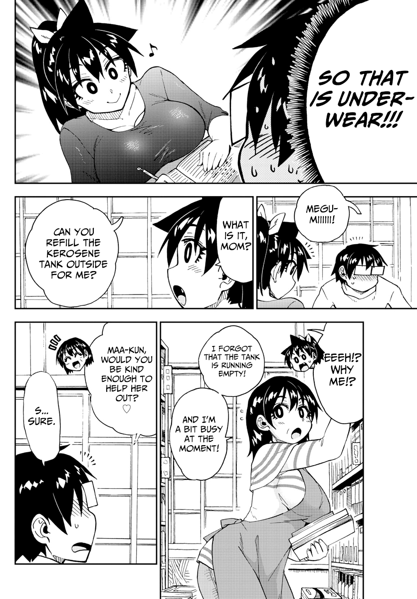 Amano Megumi wa Suki Darake! chapter 187 - page 12