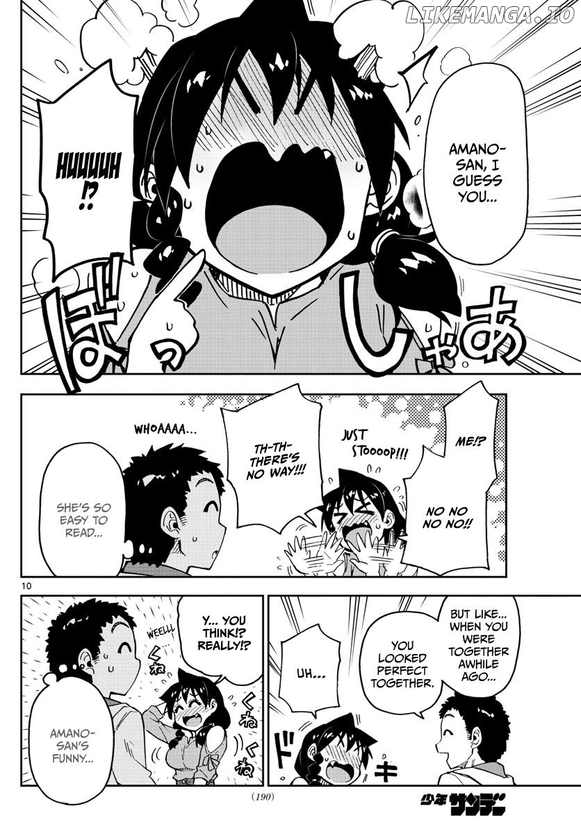 Amano Megumi wa Suki Darake! chapter 98 - page 10