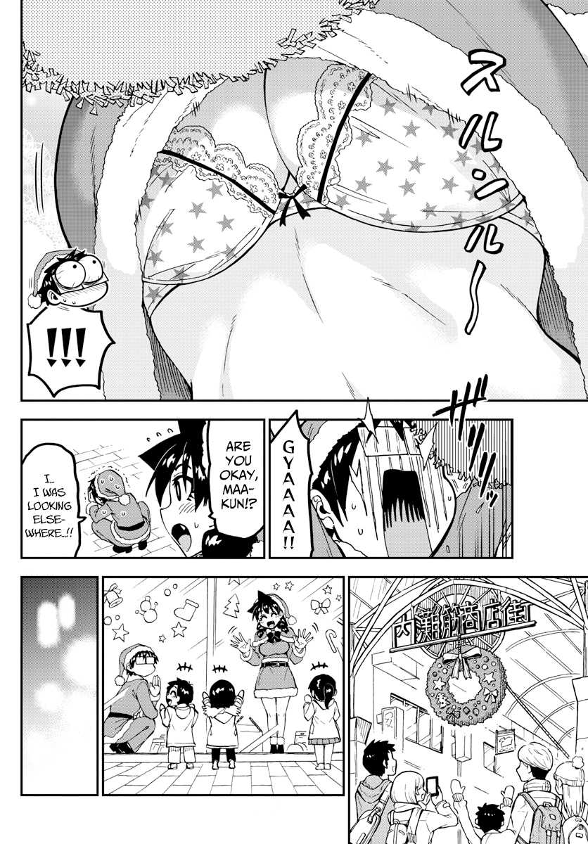 Amano Megumi wa Suki Darake! chapter 186 - page 10