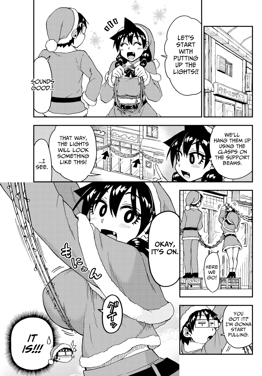 Amano Megumi wa Suki Darake! chapter 186 - page 5