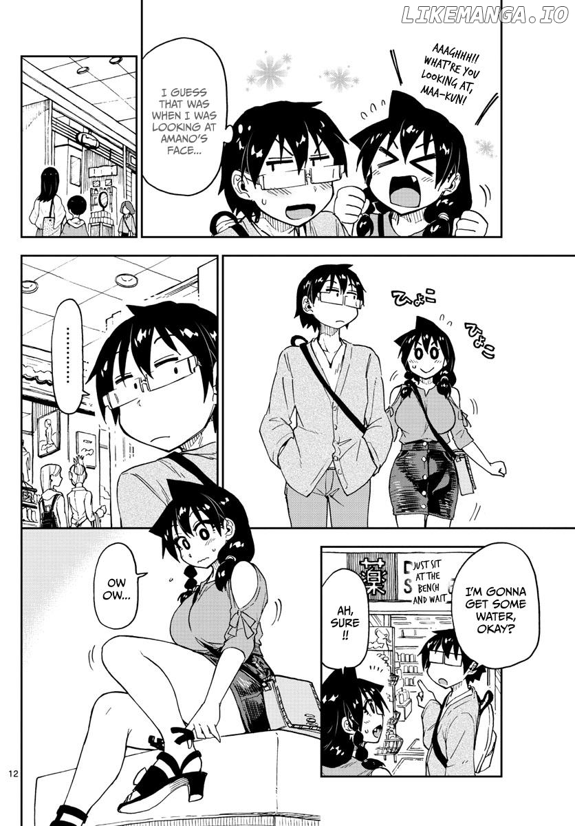 Amano Megumi wa Suki Darake! chapter 97 - page 12