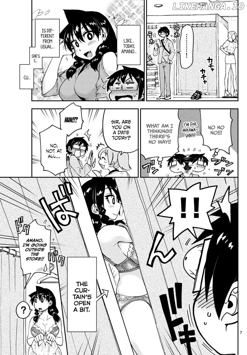 Amano Megumi wa Suki Darake! chapter 97 - page 7