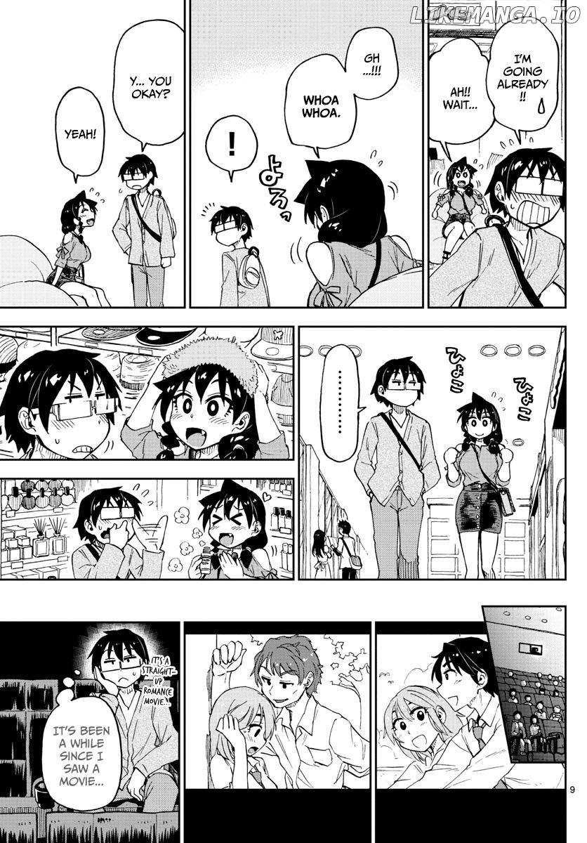 Amano Megumi wa Suki Darake! chapter 97 - page 9