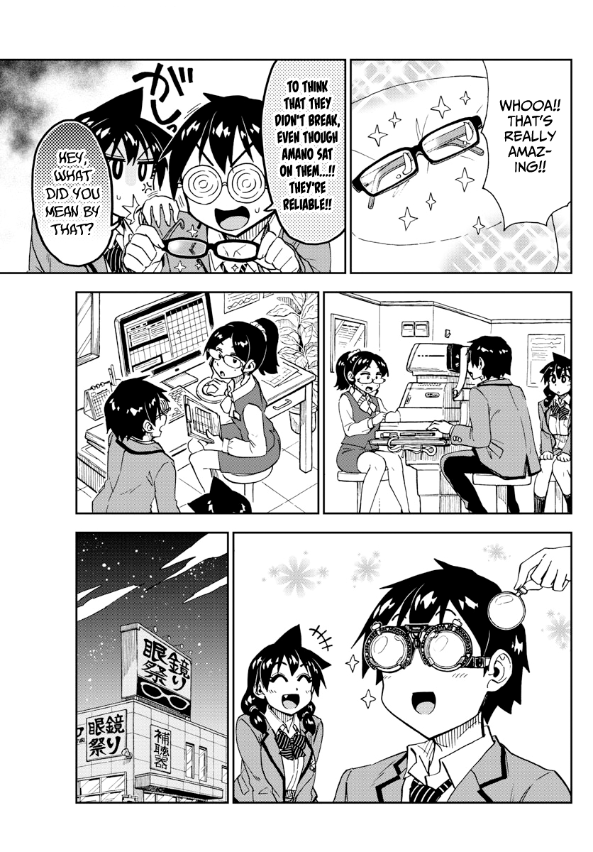 Amano Megumi wa Suki Darake! chapter 185 - page 13