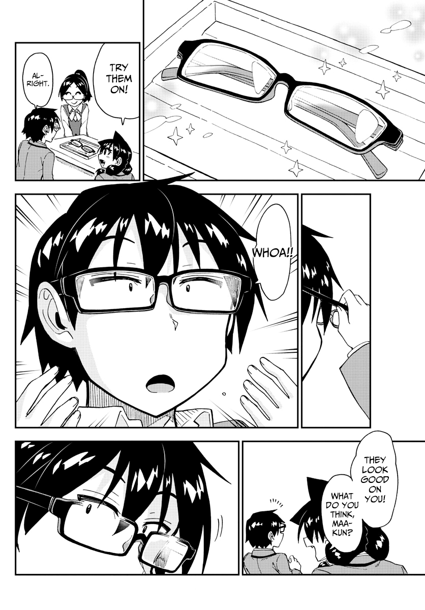 Amano Megumi wa Suki Darake! chapter 185 - page 14