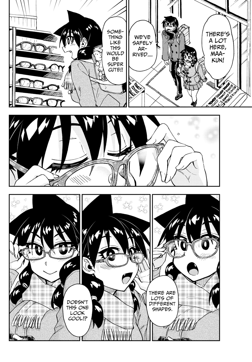 Amano Megumi wa Suki Darake! chapter 185 - page 8