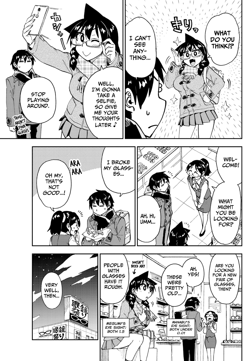 Amano Megumi wa Suki Darake! chapter 185 - page 9