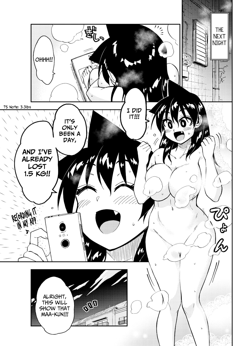 Amano Megumi wa Suki Darake! chapter 184 - page 3