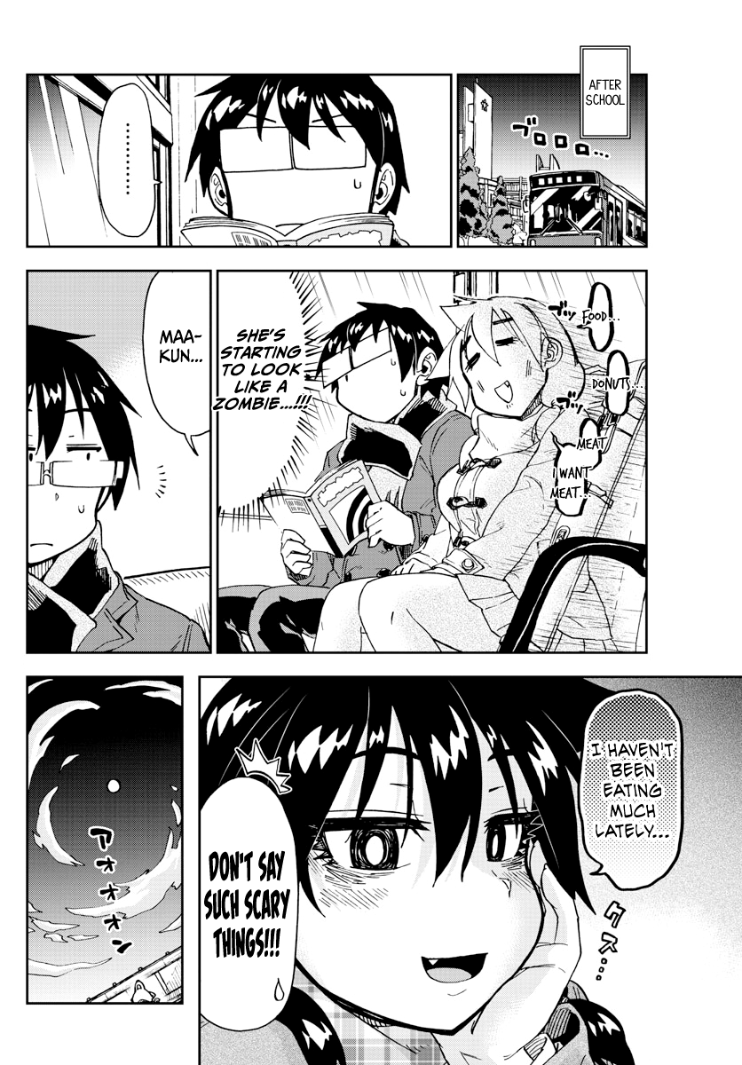 Amano Megumi wa Suki Darake! chapter 184 - page 8