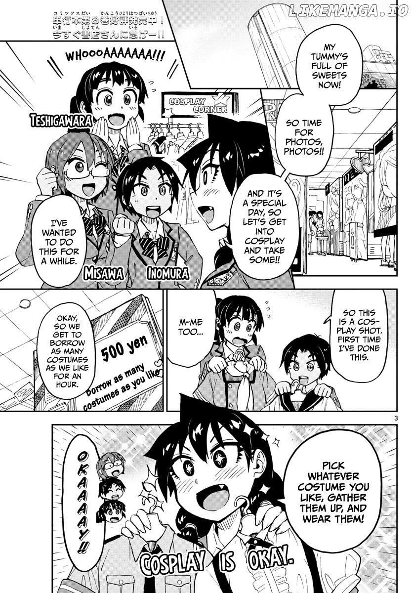 Amano Megumi wa Suki Darake! chapter 95 - page 3