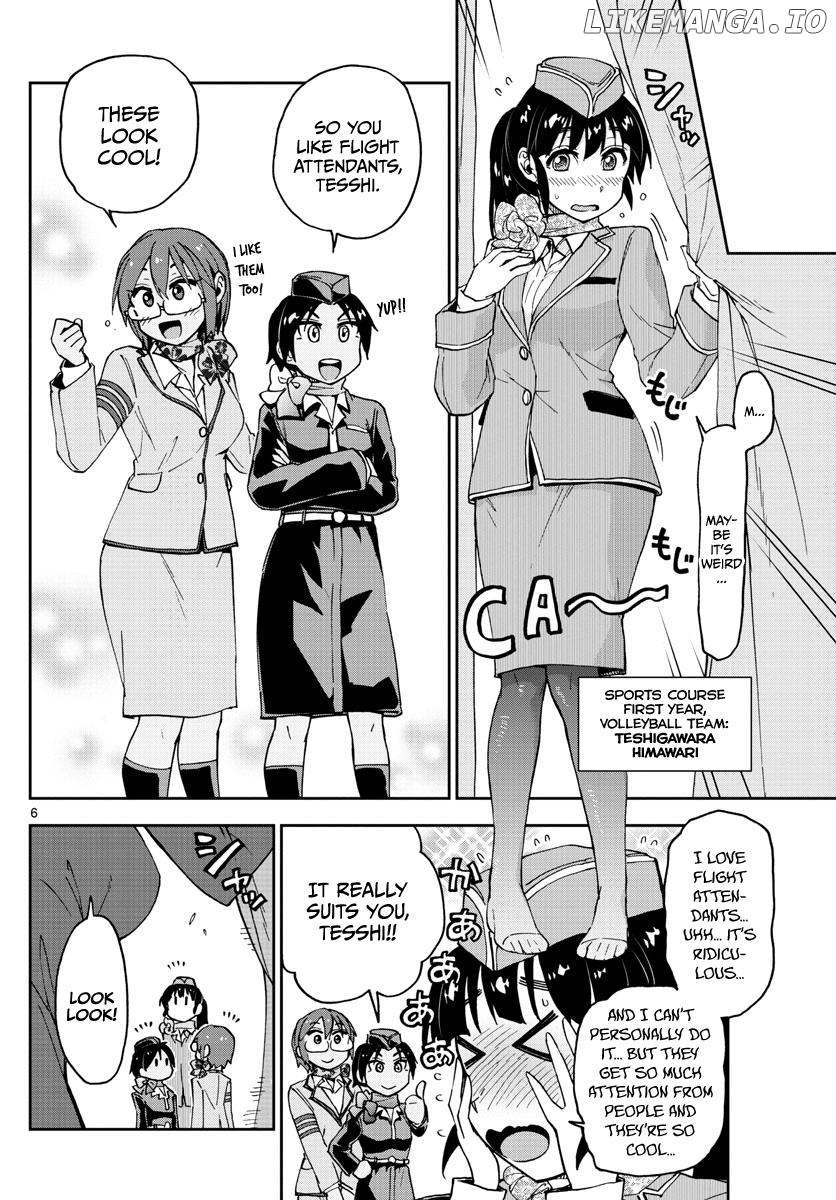 Amano Megumi wa Suki Darake! chapter 95 - page 6