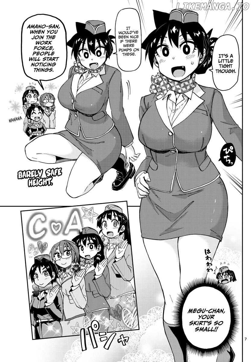 Amano Megumi wa Suki Darake! chapter 95 - page 7