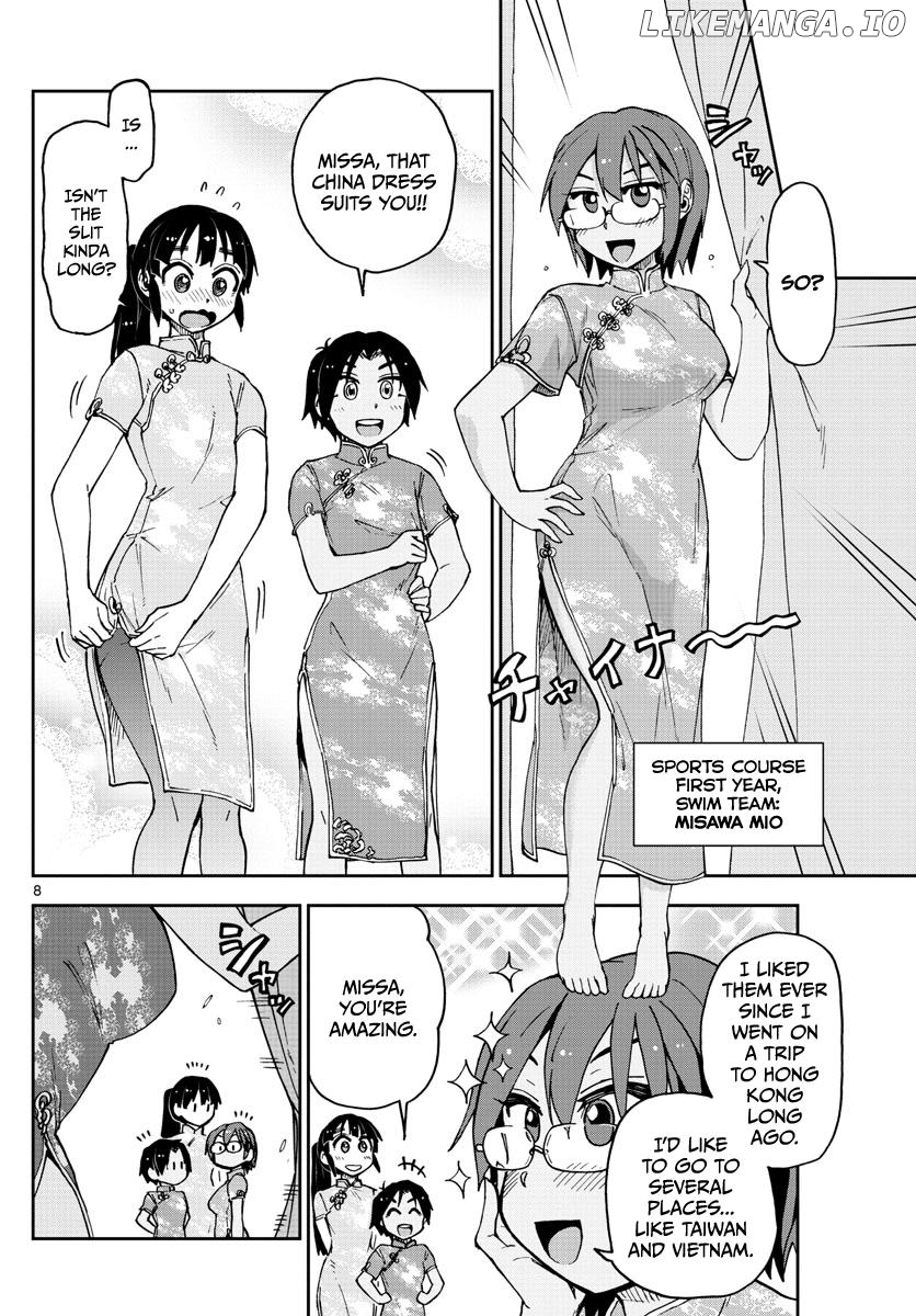 Amano Megumi wa Suki Darake! chapter 95 - page 8