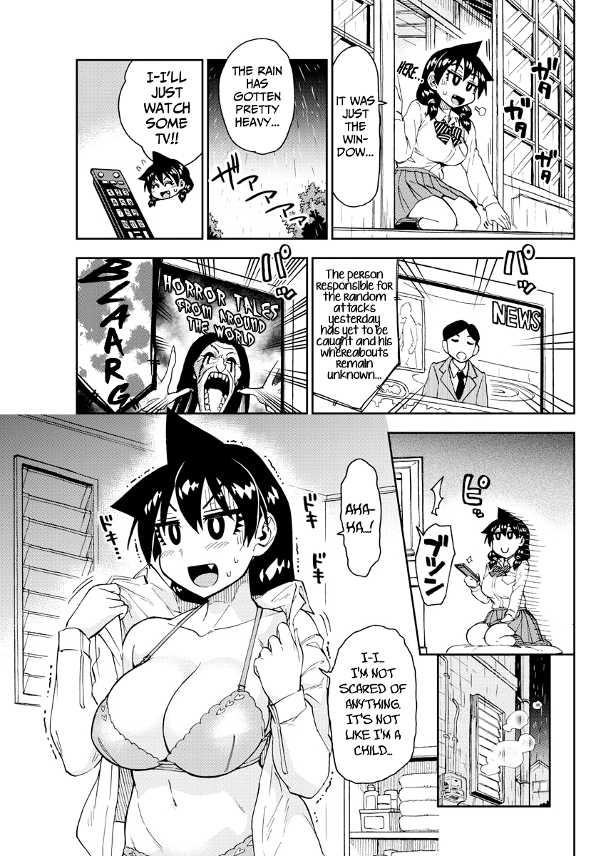 Amano Megumi wa Suki Darake! chapter 182 - page 3