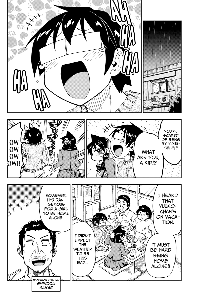 Amano Megumi wa Suki Darake! chapter 182 - page 6