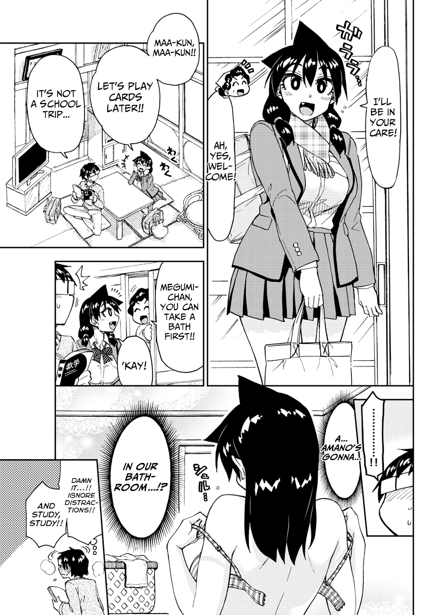 Amano Megumi wa Suki Darake! chapter 182 - page 9