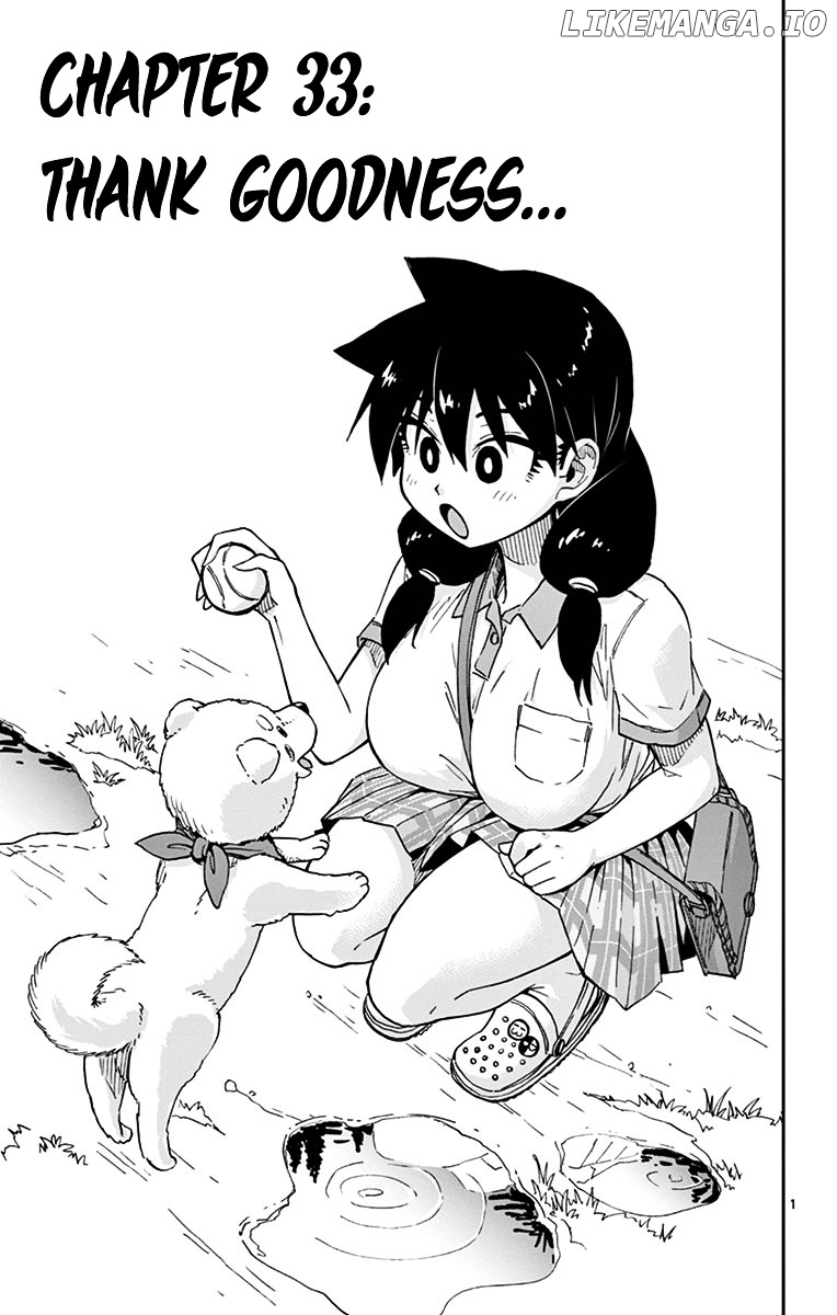 Amano Megumi wa Suki Darake! chapter 33 - page 1