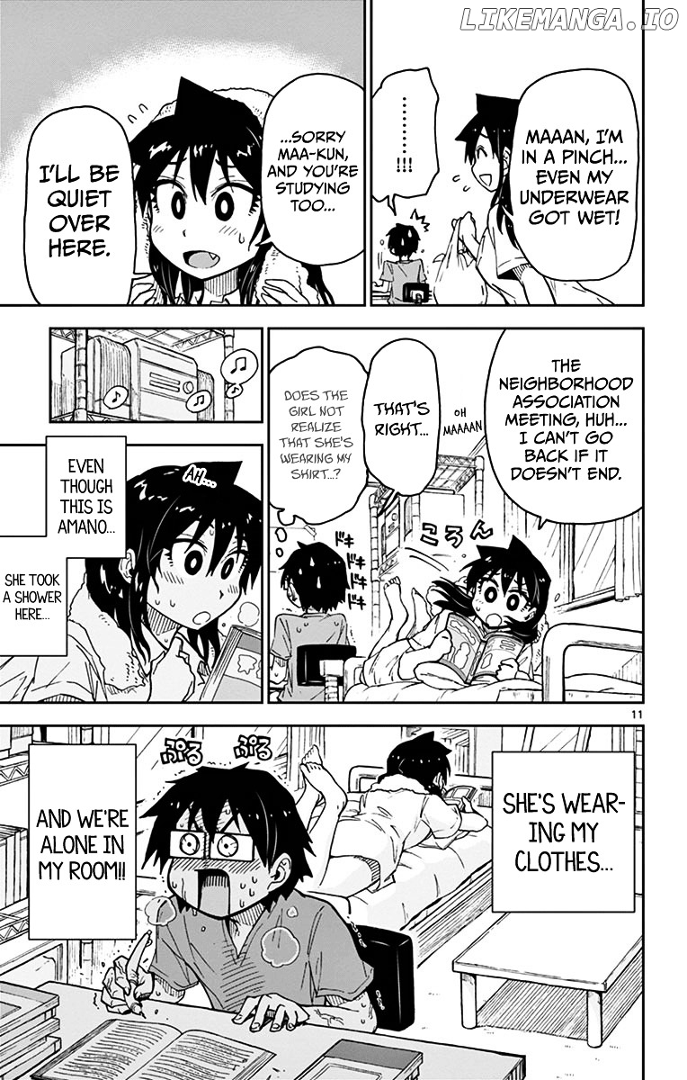 Amano Megumi wa Suki Darake! chapter 33 - page 11